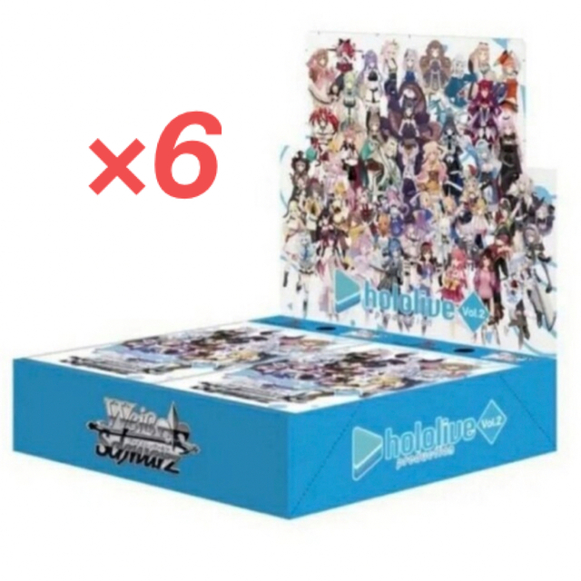 ホロライブ vol.1 box シュリンク付き 6BOX