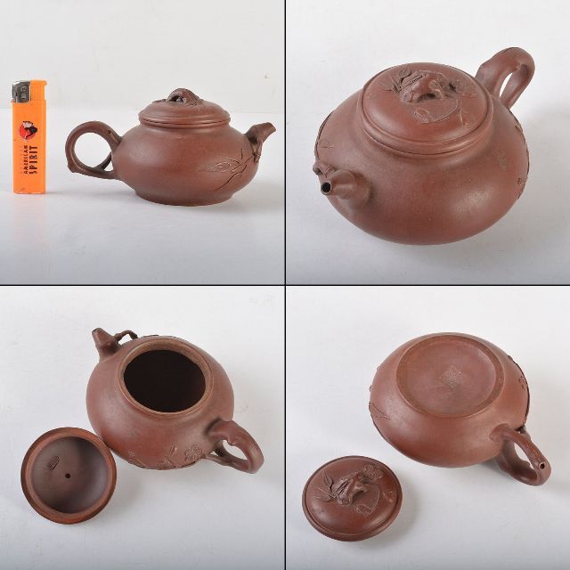 中国 紫砂 朱泥 梅文 急須 茶壷 在銘 V R5756