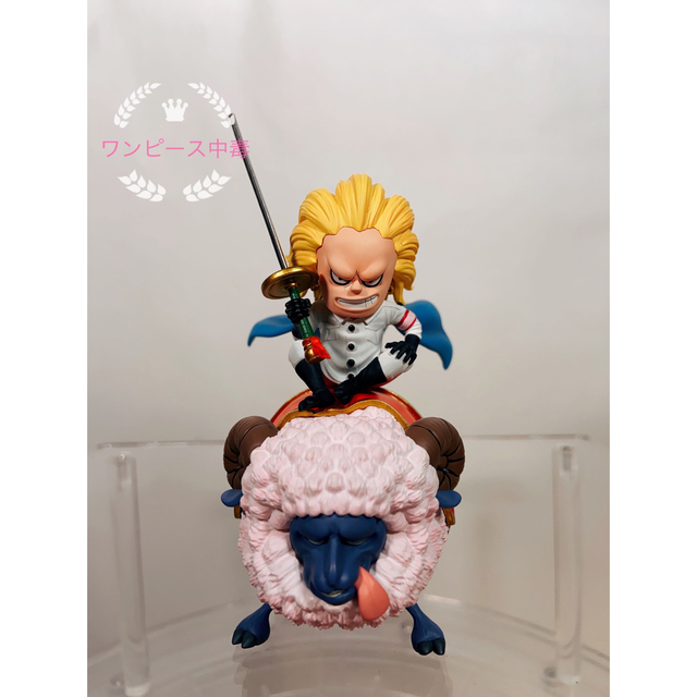 yzスタジオ ビッグマム海賊団 ワンピース フィギュア タブレット