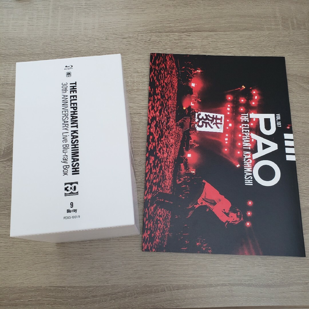 エレファントカシマシ 30th Blu-ray Box エレカシ「30th ANNIVERSARY