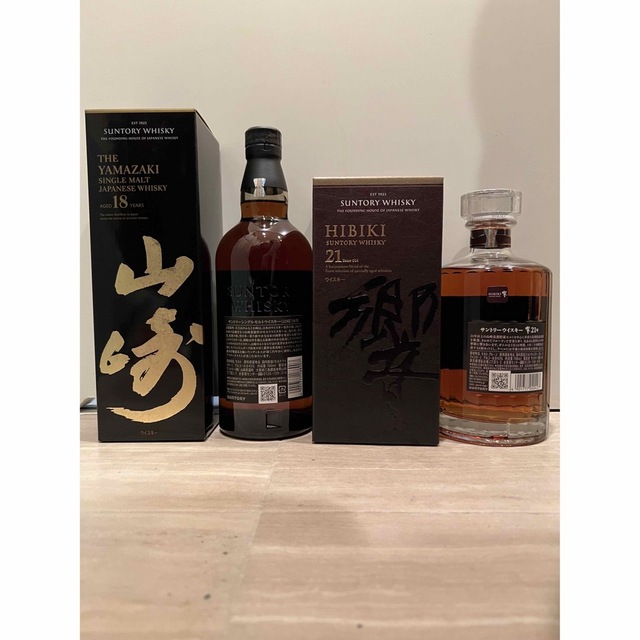 サントリーウイスキー山崎18年と響21年
