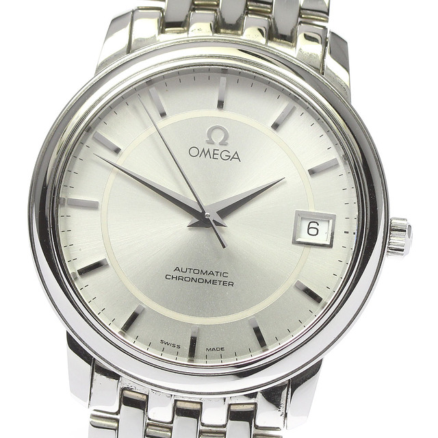 文化勲章受賞四十周年記念 北村要望作 大慈無辺 聖観世音菩薩 値下げ