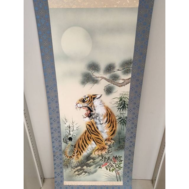 掛け軸 日本画 肉筆絹本 掛軸 山口芳月『序の舞』美人図 日本画 絹本