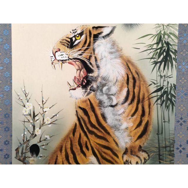 掛け軸 翠古 作『 猛虎之図 』 猛虎 絹本 希少 軸装 茶道具 掛軸 美品