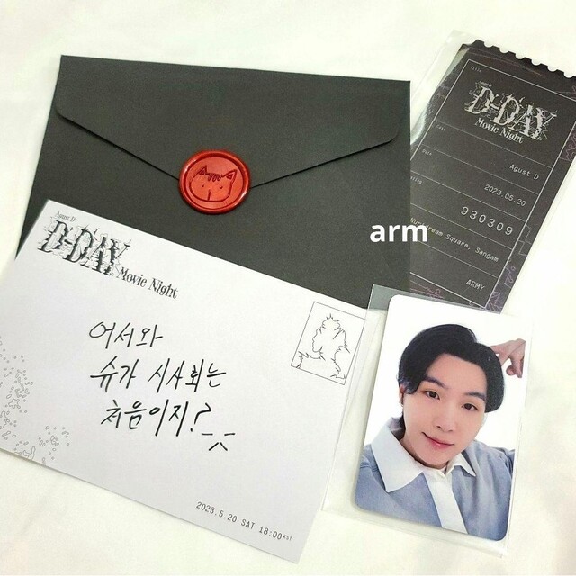 BTS SUGA ユンギ D-DAY movie night 特典 ファンミ BTS SUGA ユンギ D