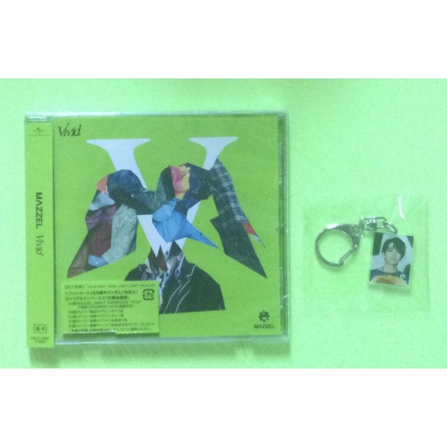 MAZZEL マーゼル Vivid CD ＋ EIKIくん 特典 アクキーの通販 by ぴの's