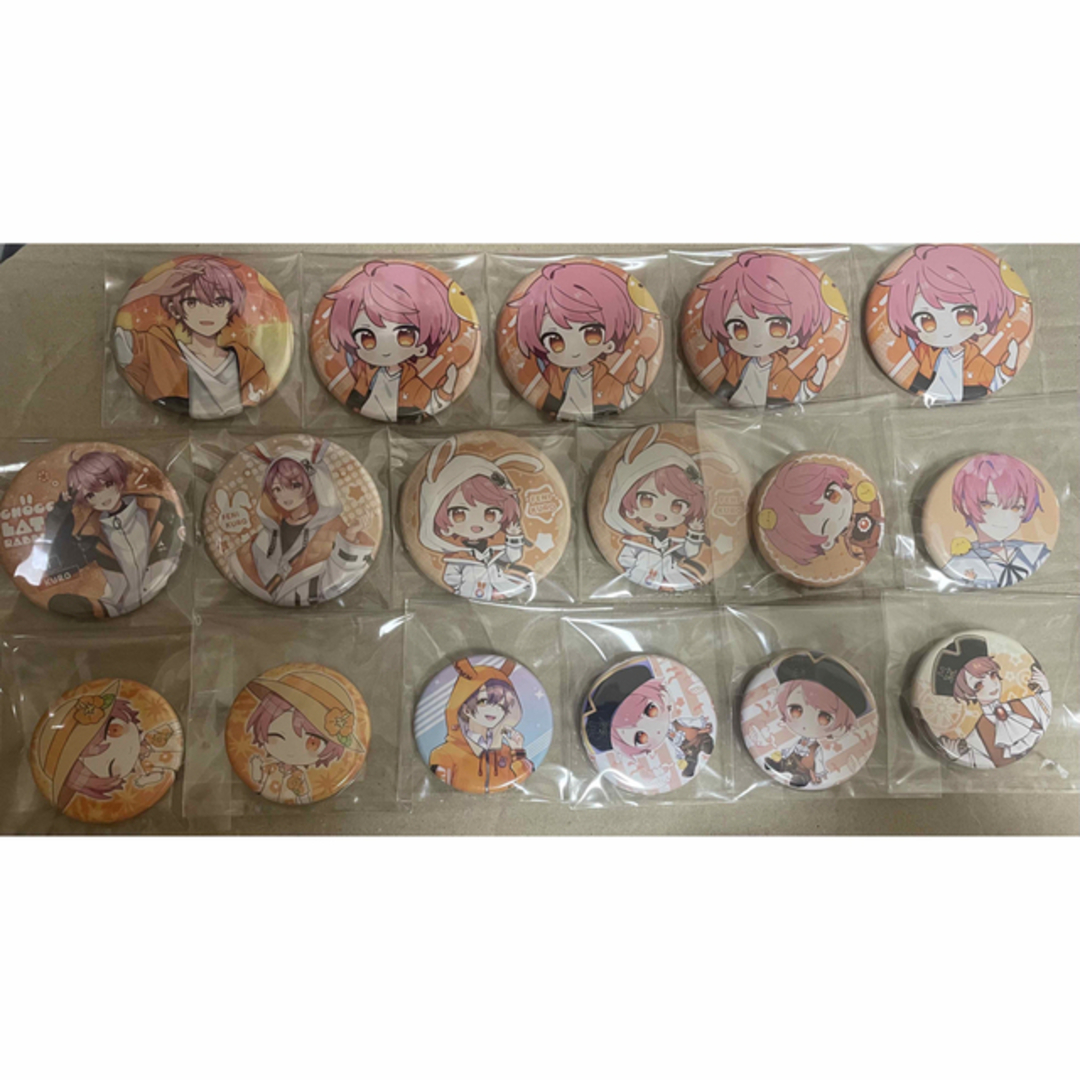 新品☆V系☆RoNo☆Cro【メロ】パイナップルチャーハン☆特典☆ブロマイド