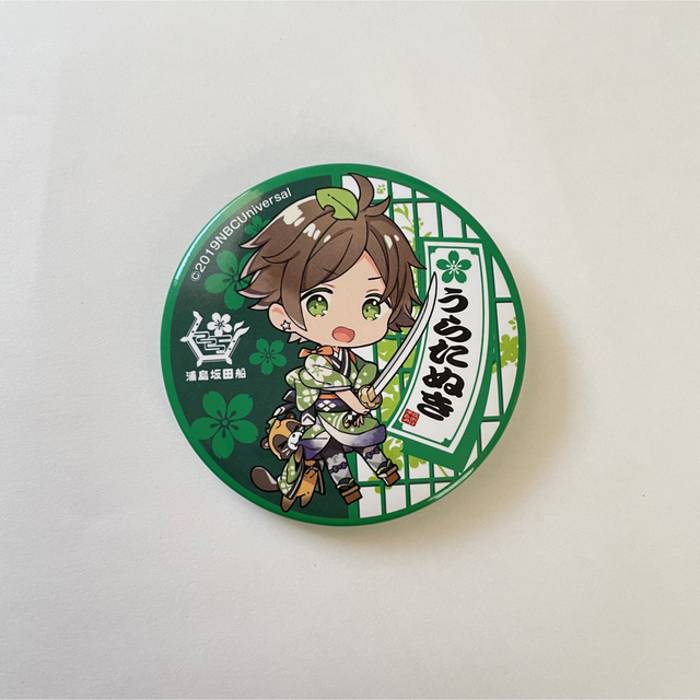 期間限定値下げ価格】 うらたぬき キスマーク 缶バッジ 期間限定値下げ