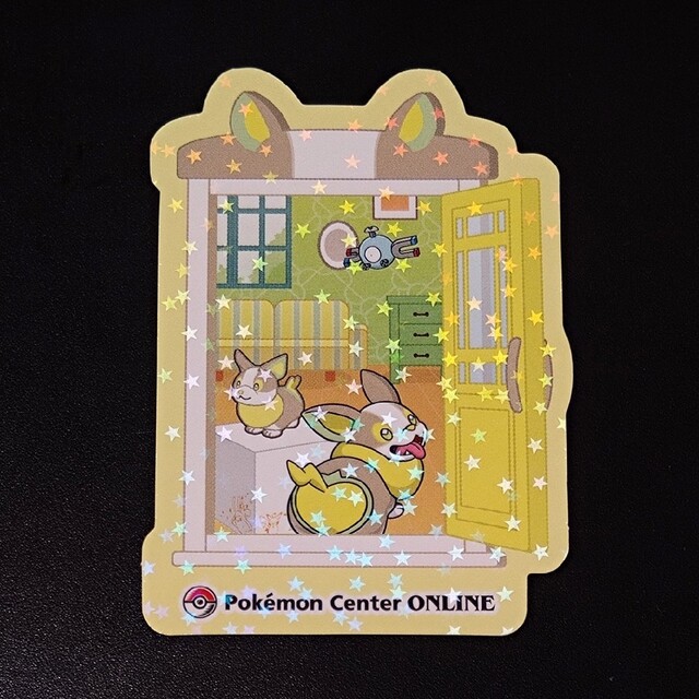 ポケモンカードポケモンセンターシールステッカーピカチュウ賞 PSA10