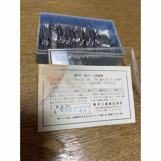 LION - ライオンペン☆ドーム☆№100☆144本の通販 by U☆プロフ見て