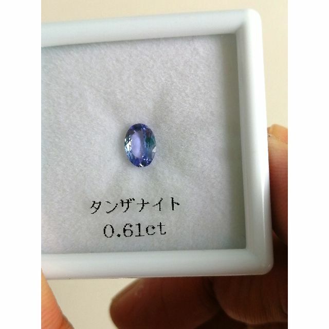 天然タンザナイトオーバル[ML8lI] ルース 0.61カラット 【公式通販】