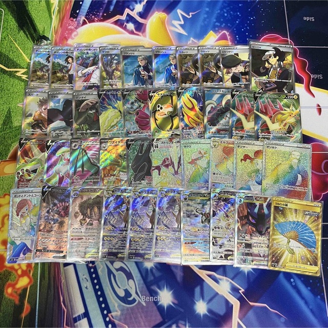 SR SAR UR 500枚まとめ売り HR.SSR無し！ SR SAR UR 500枚まとめ売り