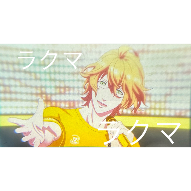 Amazon.co.jp: 四ノ宮那月ソロ劇場版 うたのプリンスさまっ マジLOVE