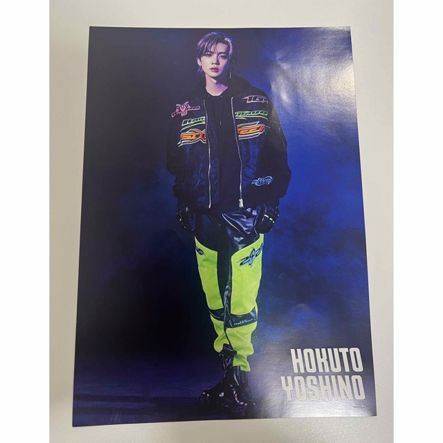 THE RAMPAGE サイン入りフライヤー 吉野北人