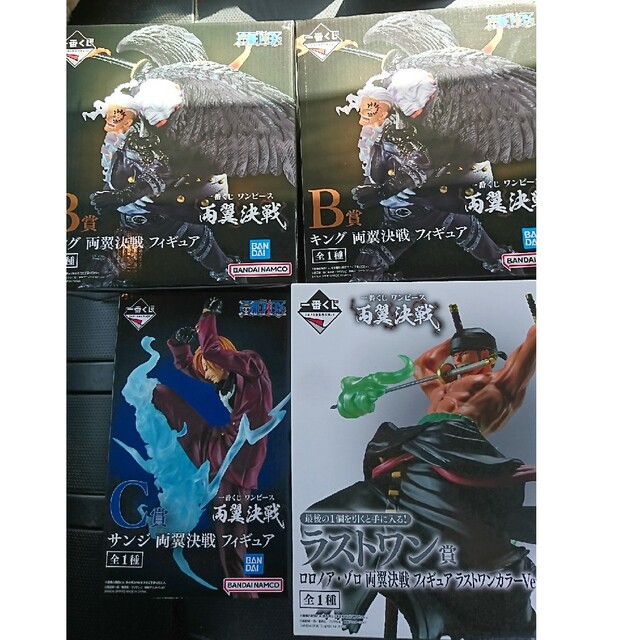 ワンピース 一番くじ 両翼決戦 A B C D フィギュアセット ワンピース一