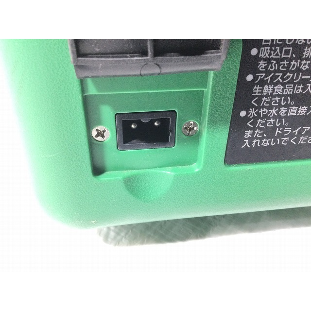 日立 コードレス冷温庫 UL18DSL 中古