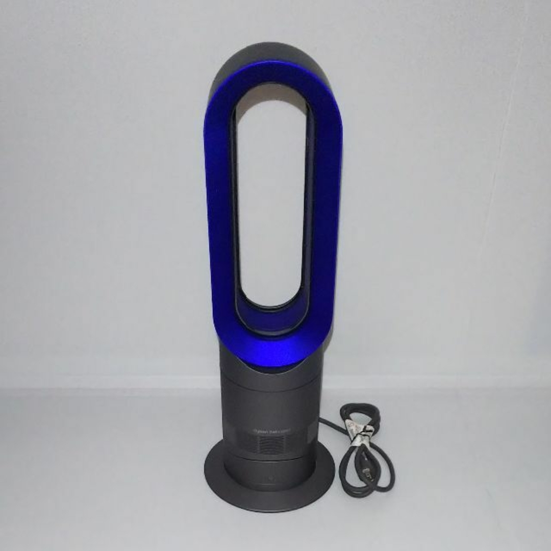 dyson ダイソン Hot+Cool（AM09）2018年製 【公式通販】