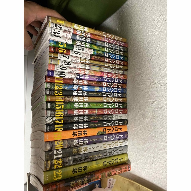 ドロヘドロ 1〜23巻 全巻セット ドロヘドロ コミック 全23巻セット |本 |