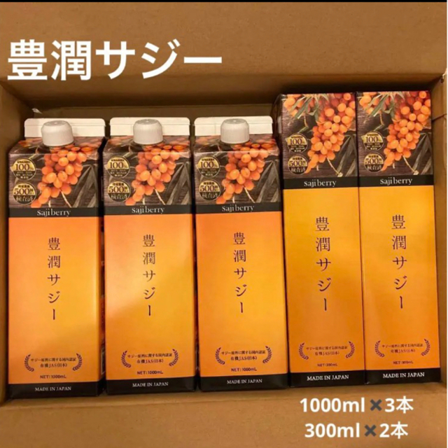 唐物写紅菊根来茶器根来塗棗大徳寺松長剛山共箱