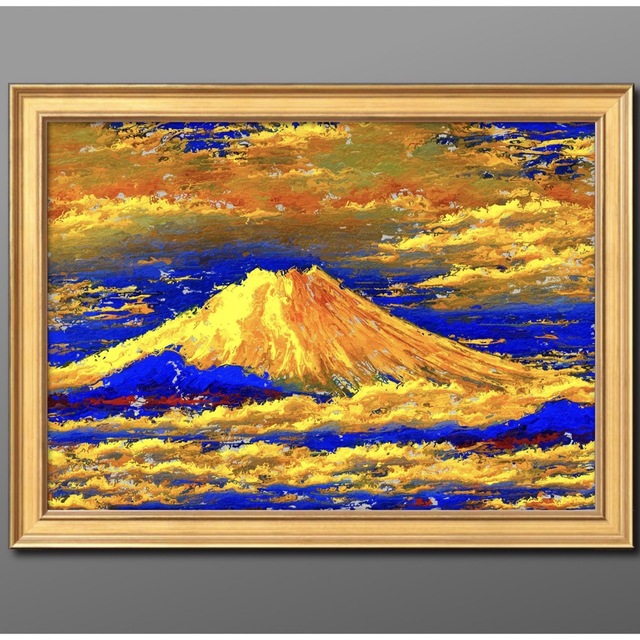 日本画 富士山 金色の額縁 作品 額縁付き開運金富士山 「グラフィック