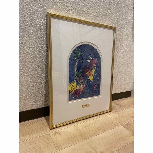 ベンジャミン族 Benjamin シャガール リトグラフ 「エルサレム