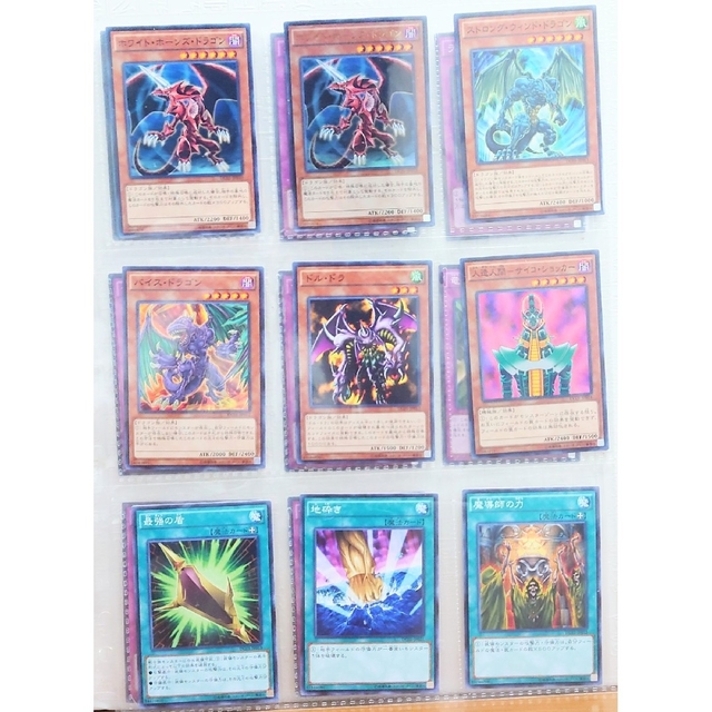 遊戯王 - 遊戯王引退 デッキカスタムパック01 収録カードまとめの通販