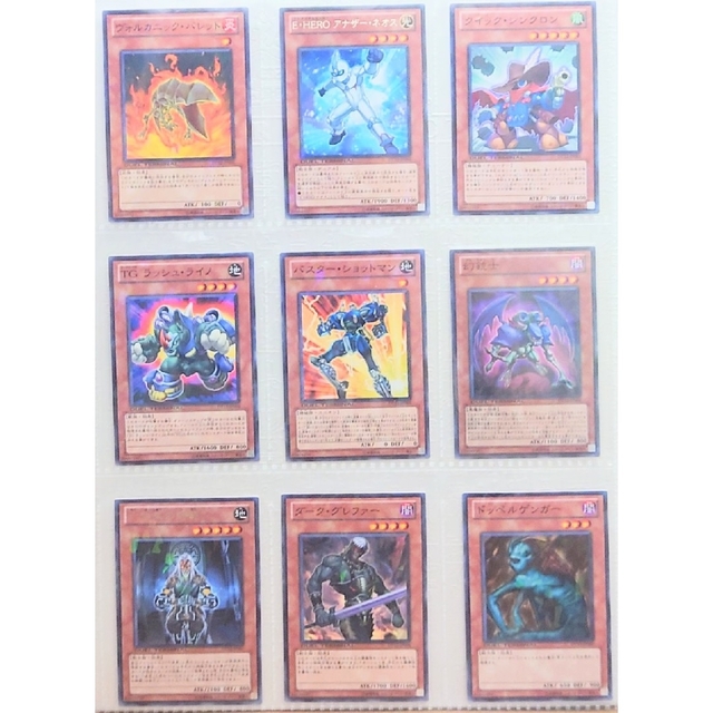 遊戯王 新品未開封 デュエルターミナル box エクシーズ始動 dt12