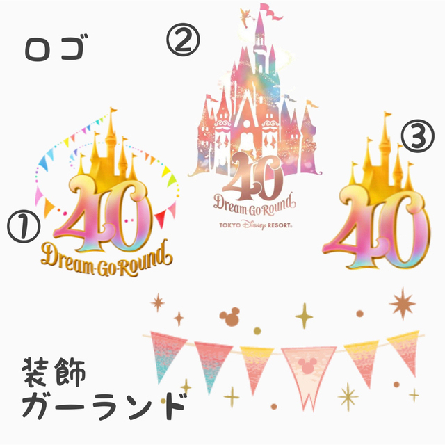 ディズニーキャスト風ネームプレートの通販 by pi｜ラクマ