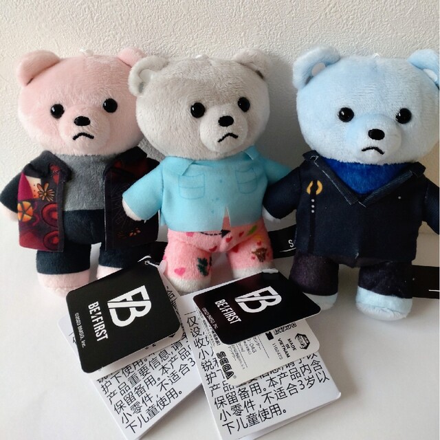 BE:FIRST ビーファースト くま ぬいぐるみ マスコット 4点セット 最