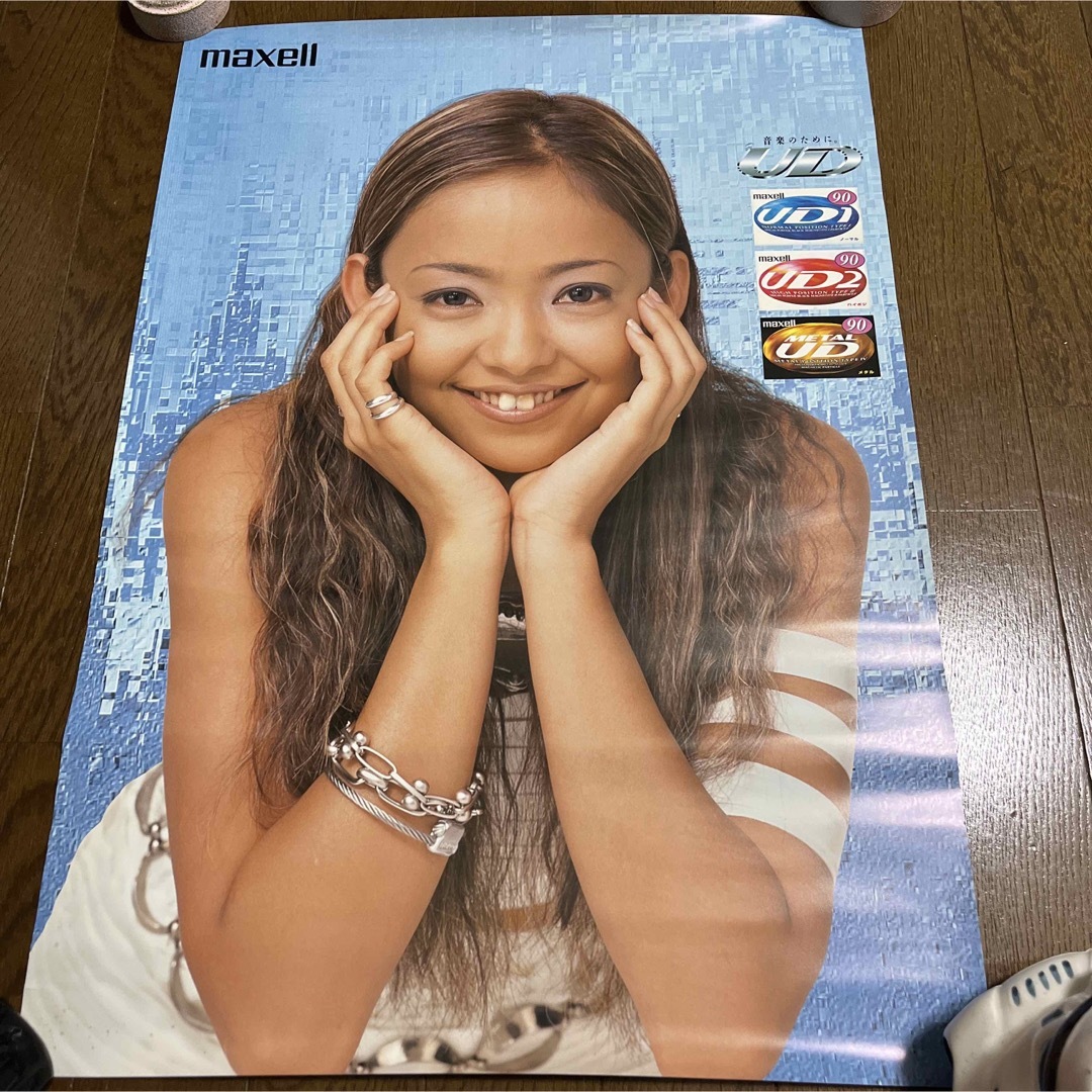 安室奈美恵 販促用ポスター 非売品 レア 希少 30枚 未使用 マクセル