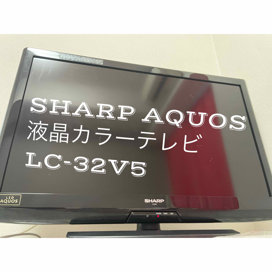SHARP AQUOS 液晶テレビ LC-22K45 黒 【公式通販】