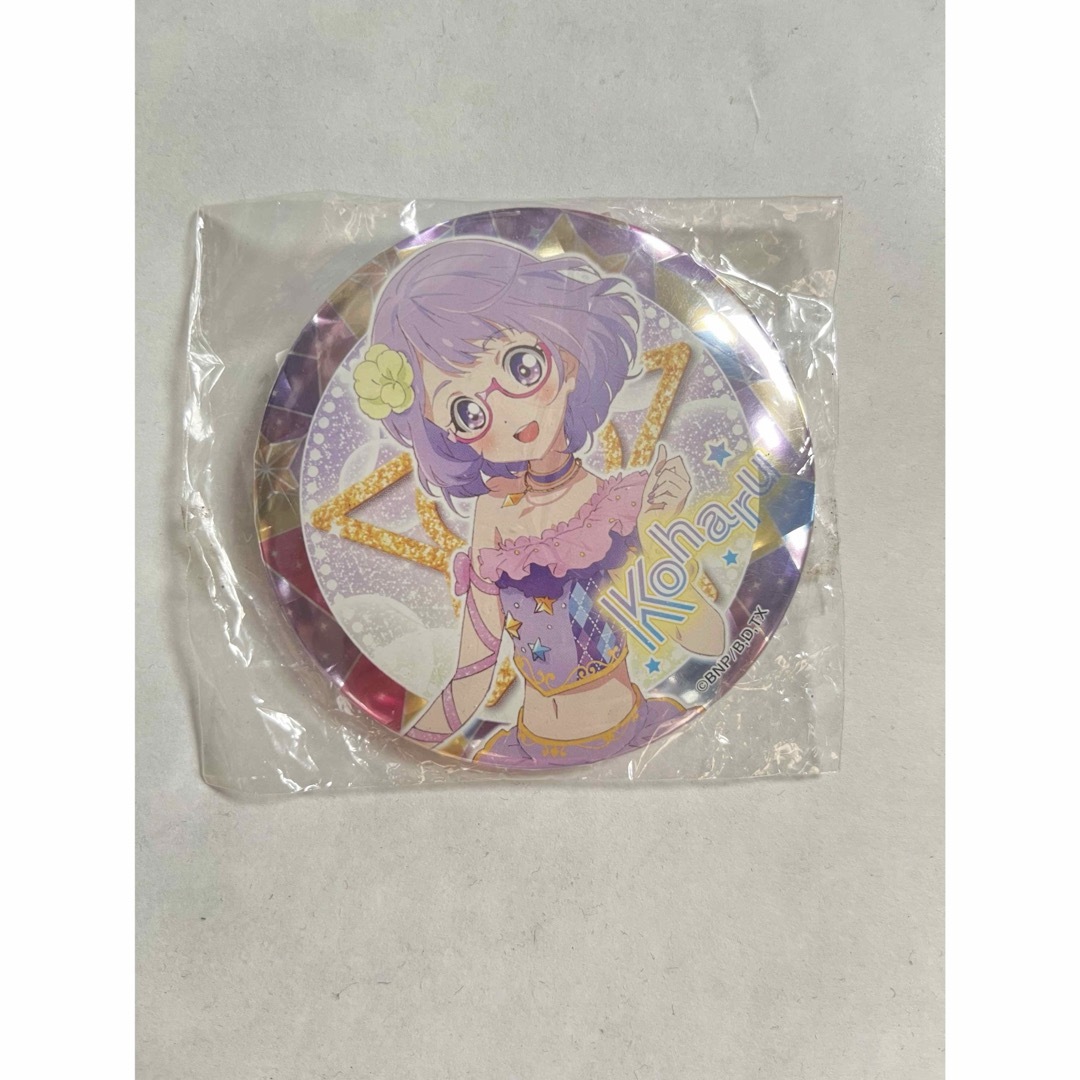 アイカツスターズ! - アイカツフレンズ オフィシャルショップ