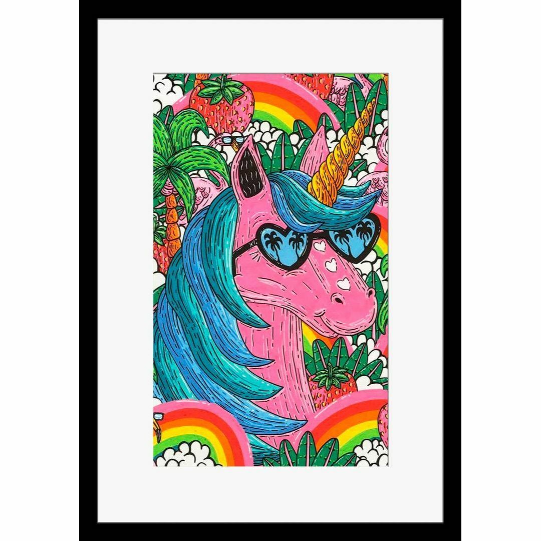 モルガ アート、フレームセット