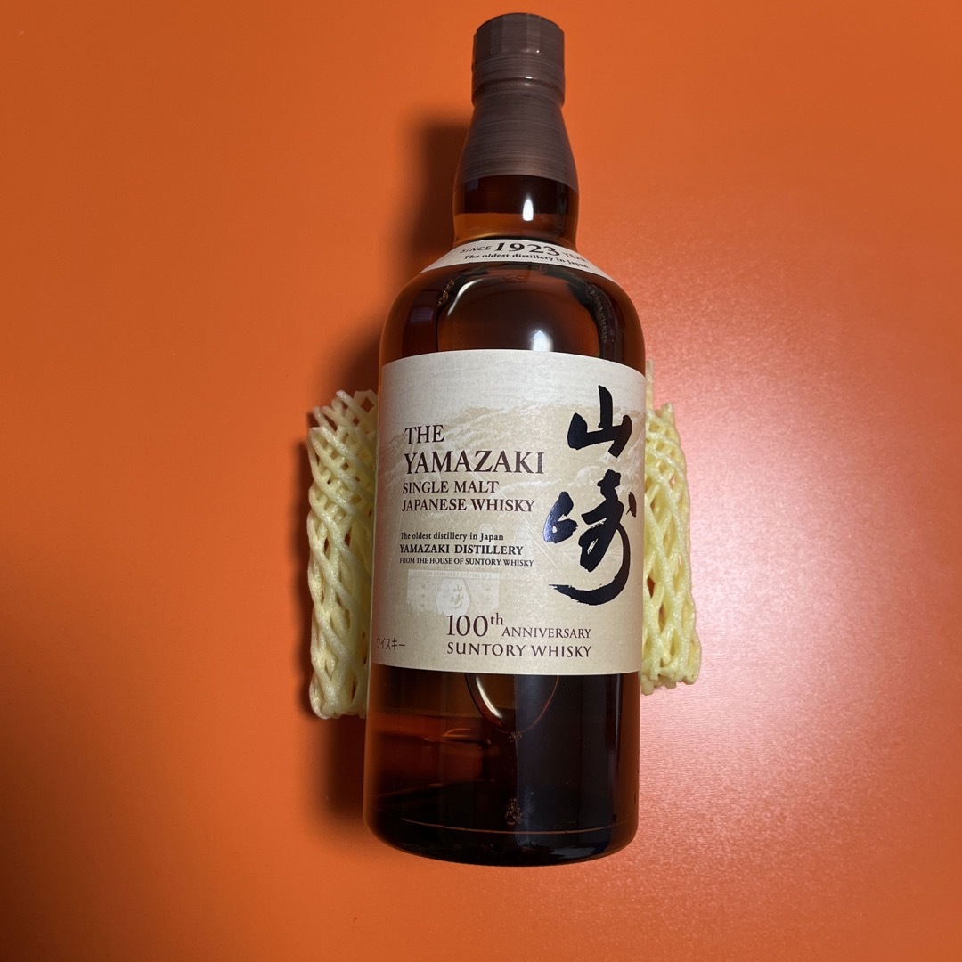 値下げ】山崎白州100周年記念ラベル希少プレミアムウイスキー