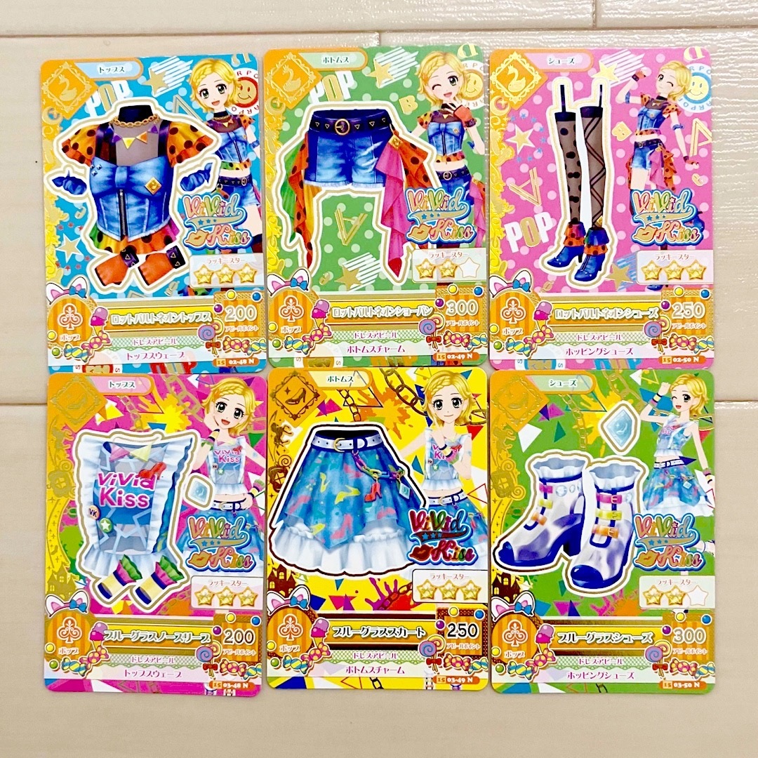 旧アイカツ 初期アイカツ アイカツ まとめ アイカツ! - MONACA Wiki