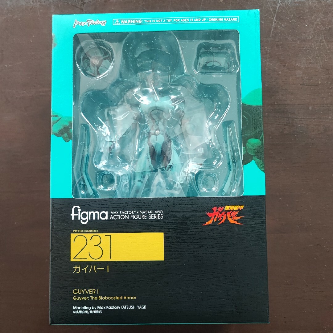 鬼滅の刃 コミケ C107 くじ B賞 アクリル色紙 甘露寺蜜璃