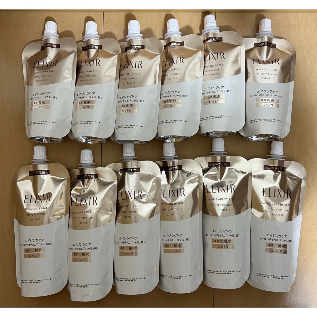 Ri-riページ ELIXIR 化粧水しっとり&乳液さっぱり2本セット Amazon