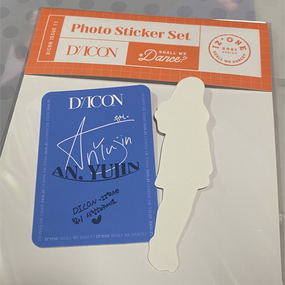 深田萌絵・ジェイソン・ホーサイン入り】THE BIG PLOT 初版 日本語版