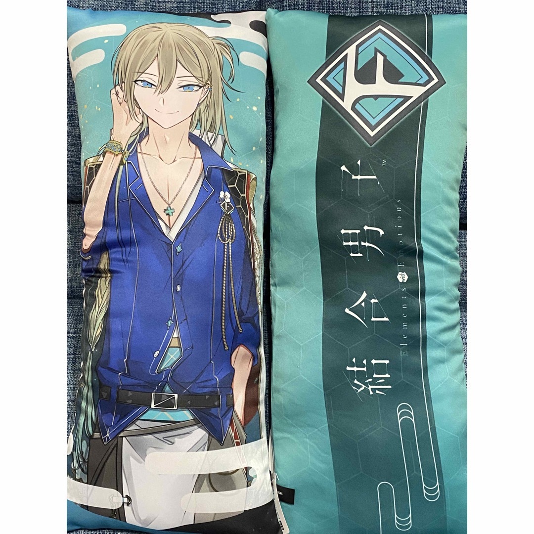 結合男子 ファンミ ホログラムブロマイド 舎利弗玖苑 結合男子 舎利弗