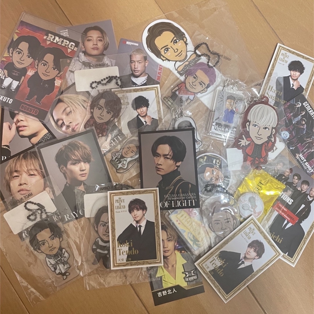 吉野北人 グッズまとめ売り