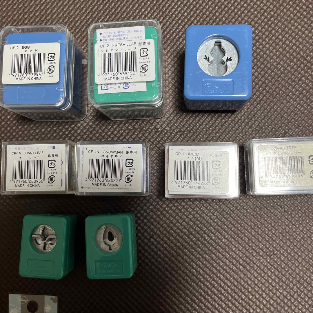 Disney - カーラクラフト オールナイトメディア ディズニー クラフト