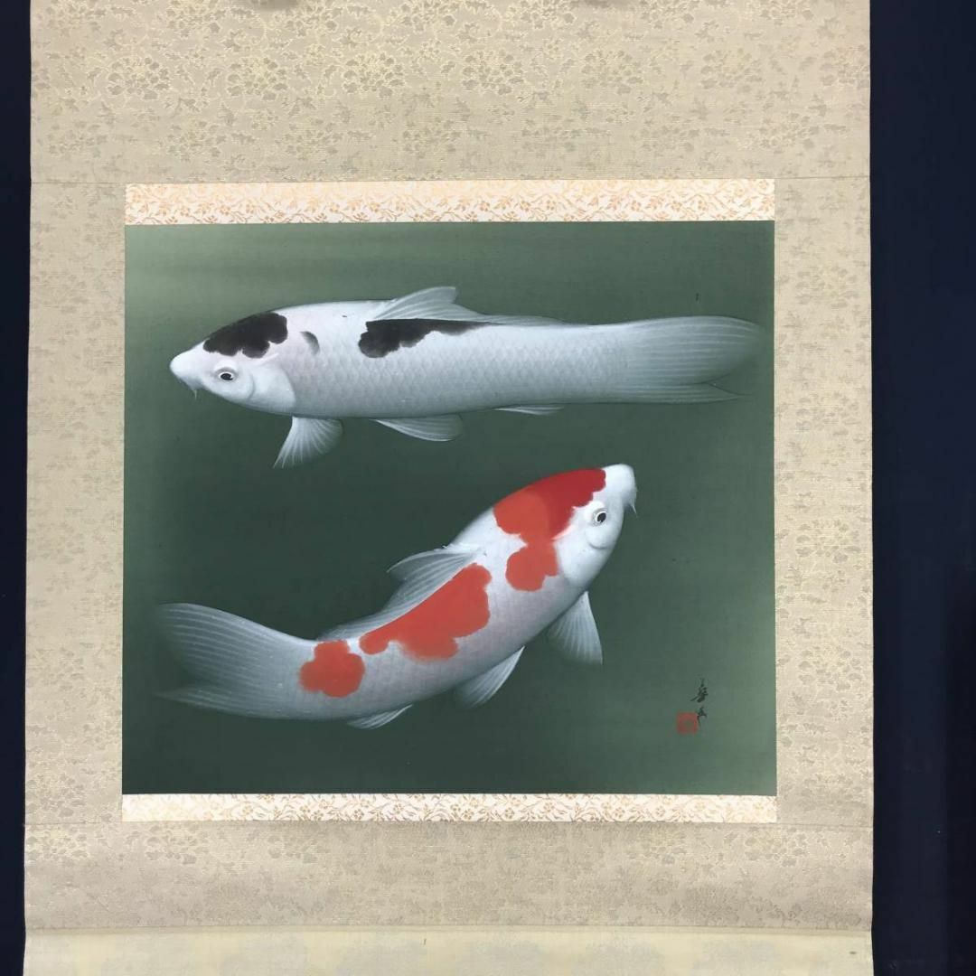 恩田華秀鯉図額装遊鯉図錦鯉レトロビンテージ額絹本肉筆