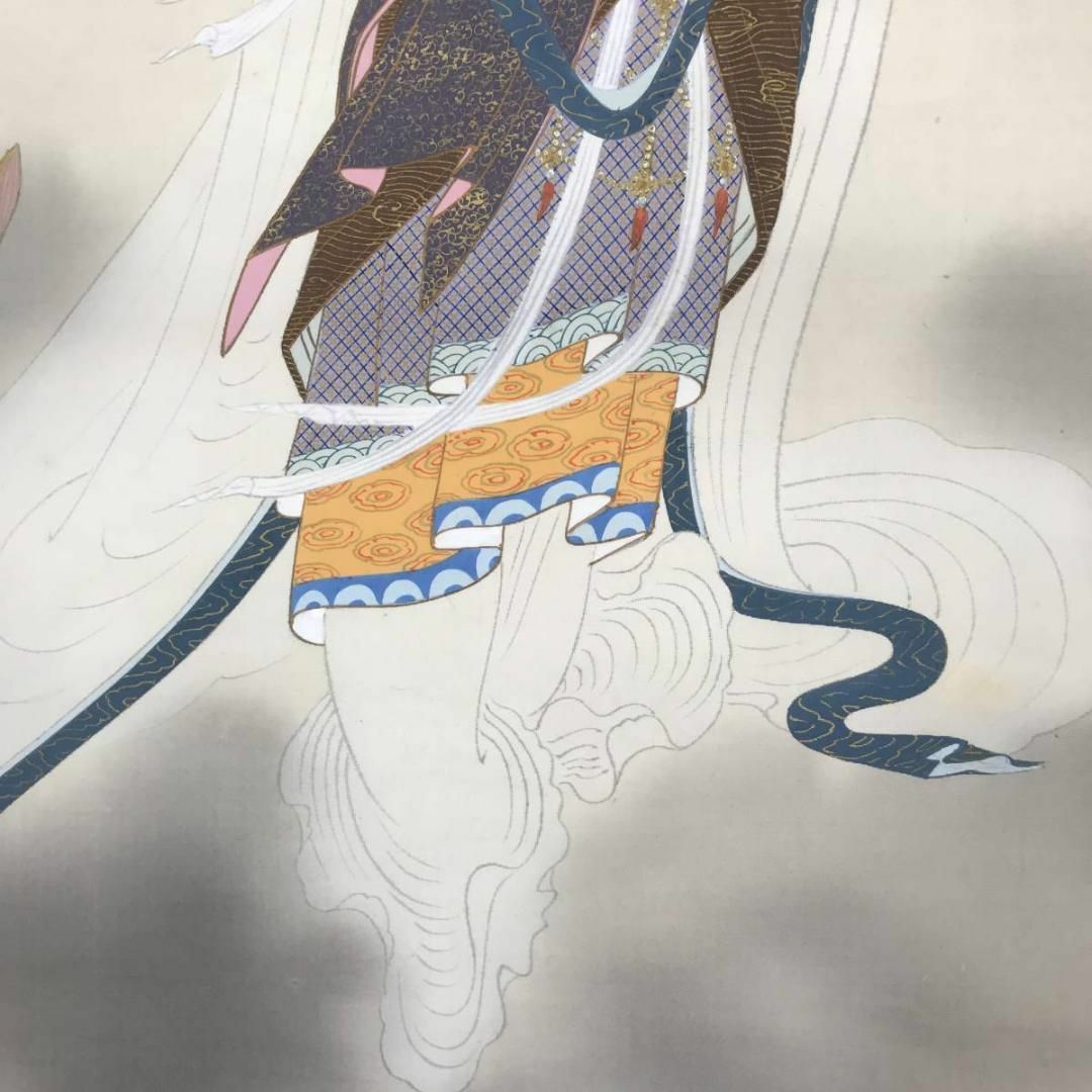 真作】素石/観音図/掛軸☆宝船☆AB-540