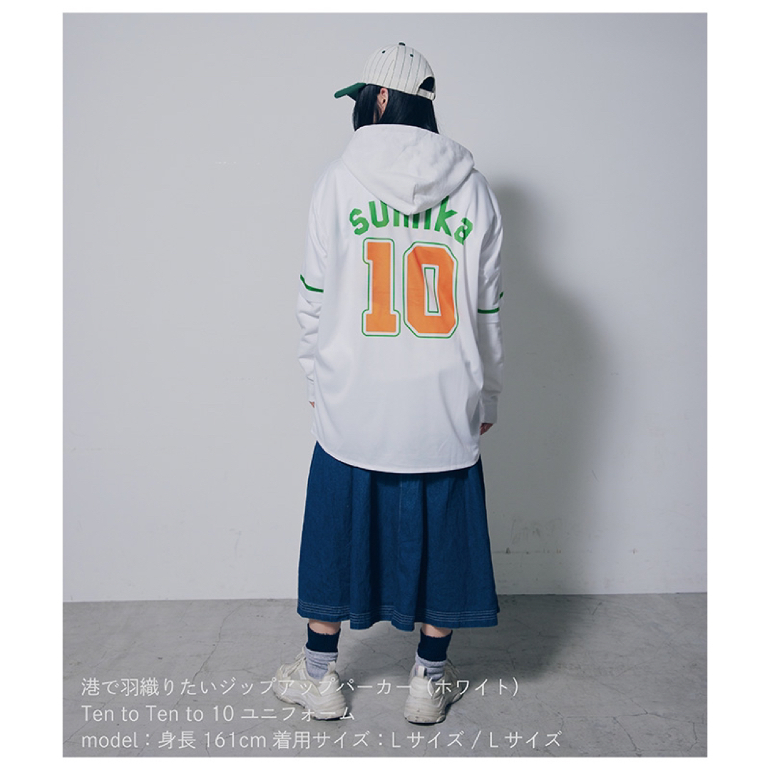 sumika Ten to Ten to 10ユニフォーム Mサイズ sumika Ten to Ten to