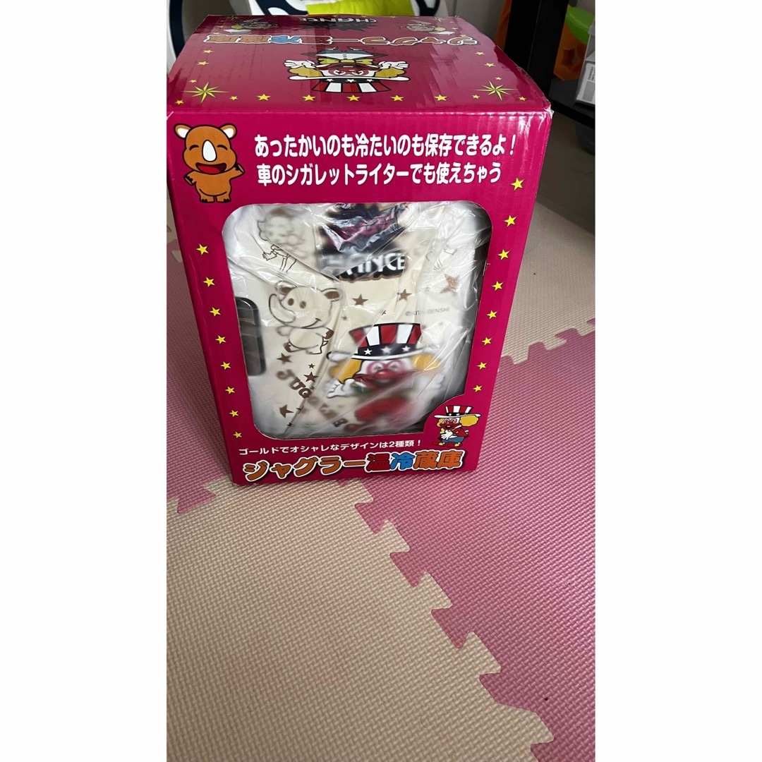 超希少】ジャグラー ディスプレイクーラー 店舗用 冷蔵庫 非売品