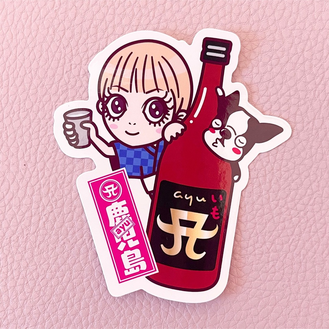 avex - 浜崎あゆみ あゆぱん ご当地ayupanステッカー 鹿児島 シール