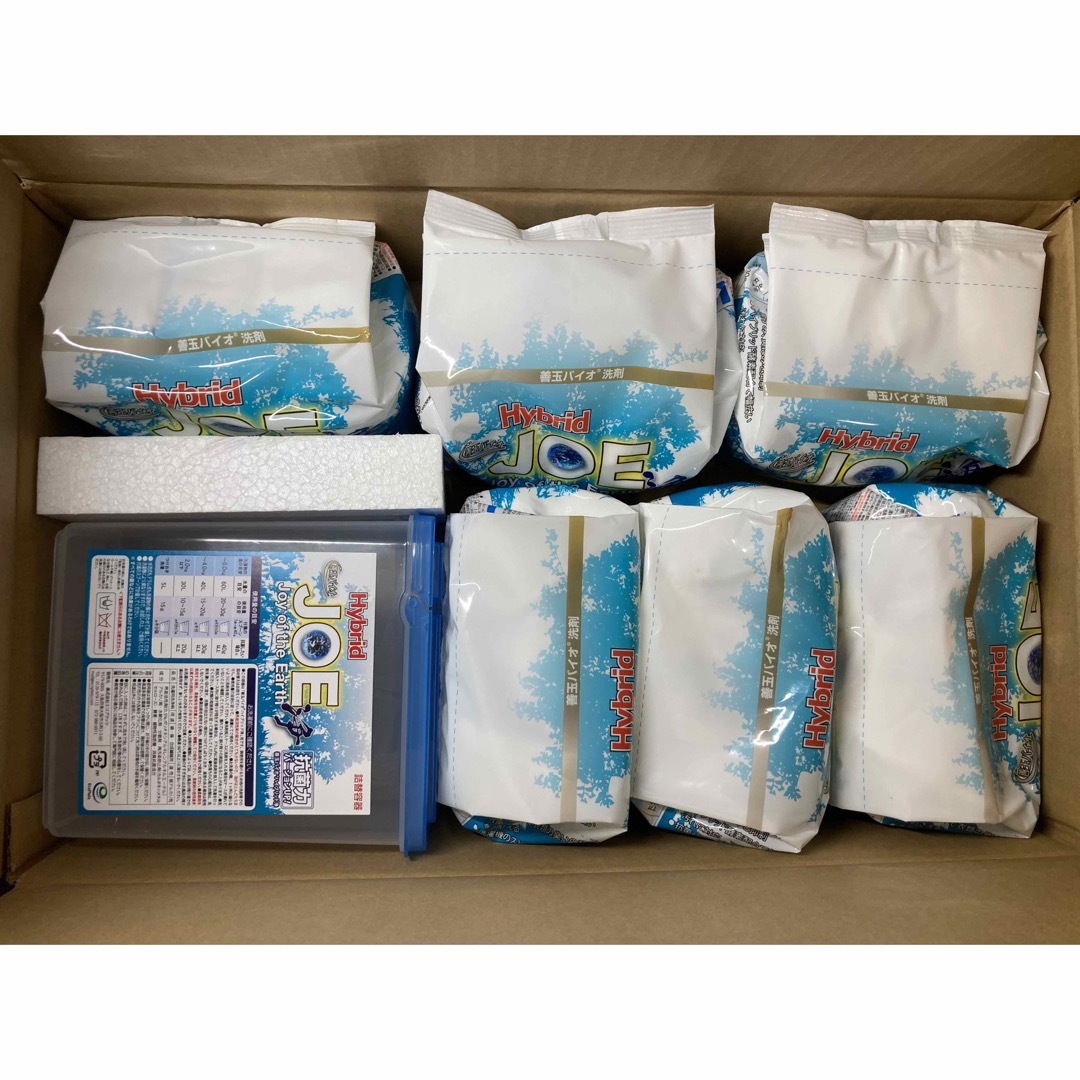 善玉バイオ洗剤 ハイブリッド浄 1.3kg x 2個 専用ケース&スプーン付き 善玉