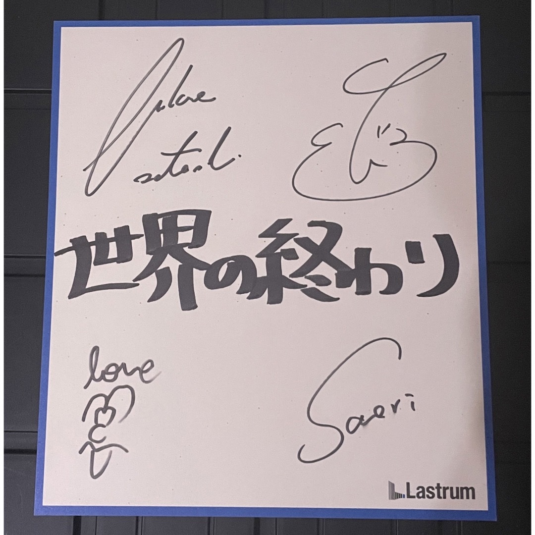 SEKAI NO OWARI サイン付 メダル 2025年最新】sekai no owari サインの