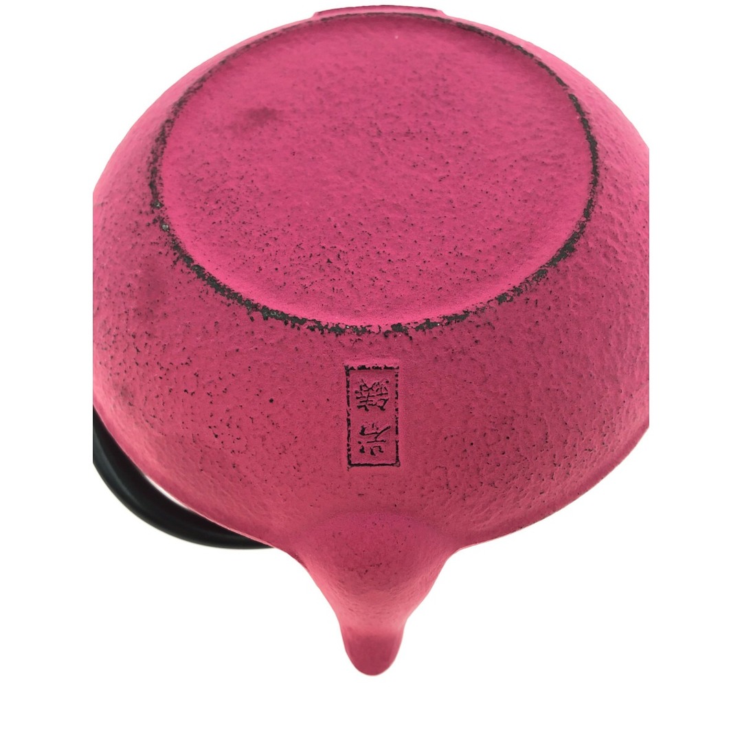 〇〇アンシャンテジャポン カラーポット ポット敷 2点セット 南部鉄器