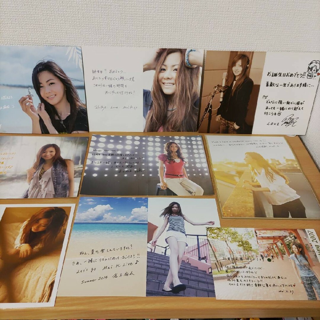 倉木麻衣 感謝状 グリーティングカード Yahoo!オークション - レア FC